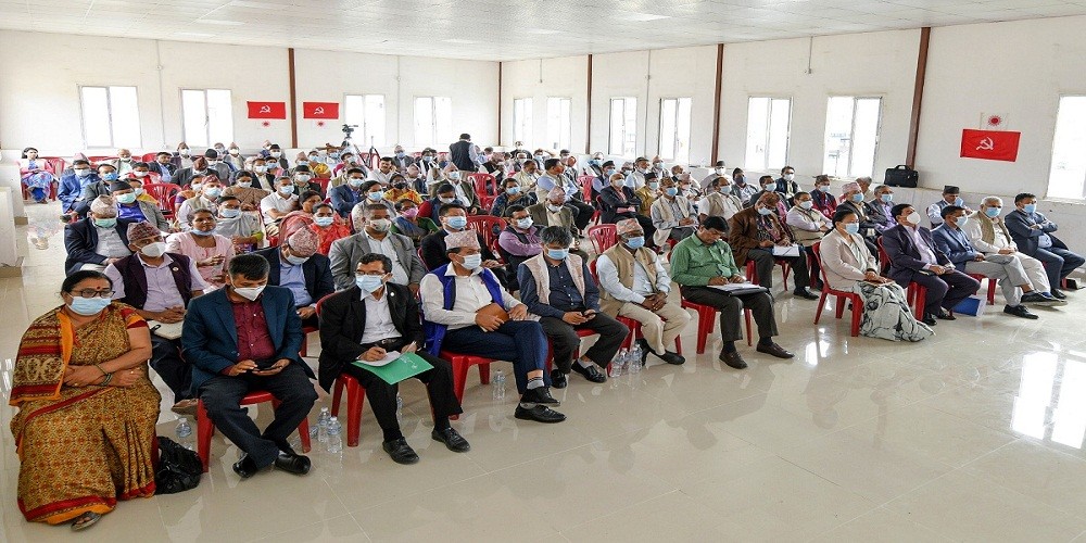 एमाले केन्द्रीय कमिटीको  बैठक बस्दै